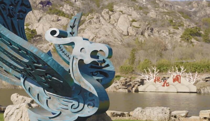 桃花涧景区山水欣赏1