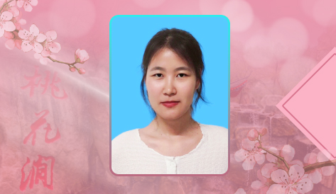 李孟纱