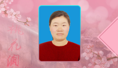 王慧敏