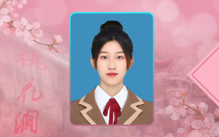 孙瑄潞